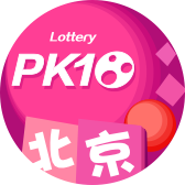 北京PK10